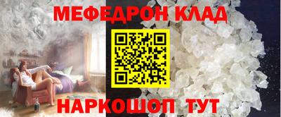 каннабис Берёзовский