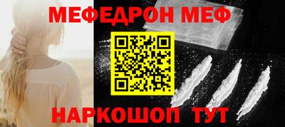 каннабис Берёзовский