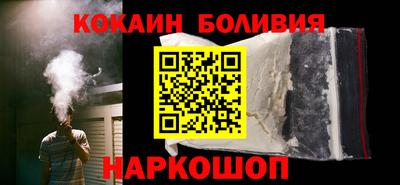 каннабис Берёзовский