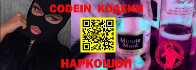 каннабис Берёзовский