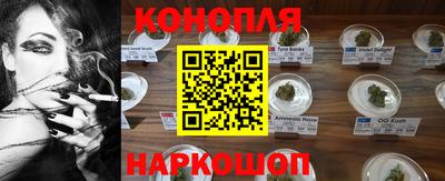 кокаин Беслан