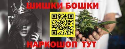 кокаин Беслан
