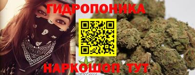 кокаин колумбия Ярославль