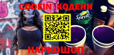 каннабис Берёзовский