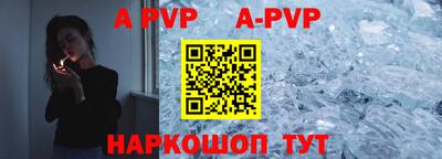каннабис Берёзовский