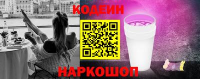 каннабис Берёзовский