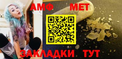 каннабис Берёзовский