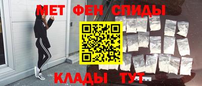 каннабис Берёзовский