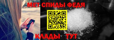 каннабис Берёзовский