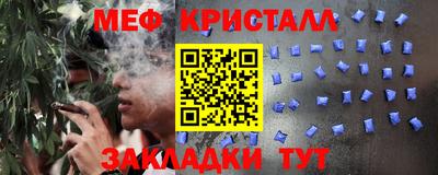 наркотики Бийск