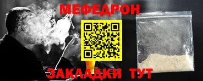 каннабис Берёзовский